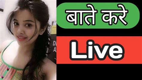 hot indian girl live|Indian Chat Rooms Without Registration: Free India Video Chat